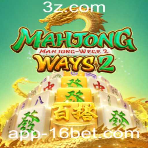 Explorando MahjongWays2: Estratégia e Emoção com 16 Bet