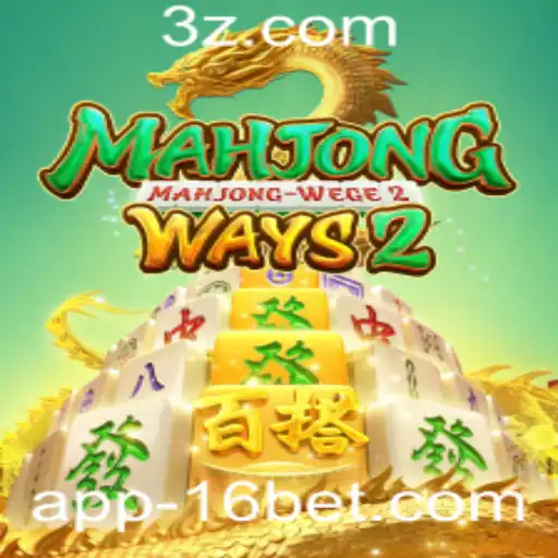 Explorando MahjongWays2: Estratégia e Emoção com 16 Bet